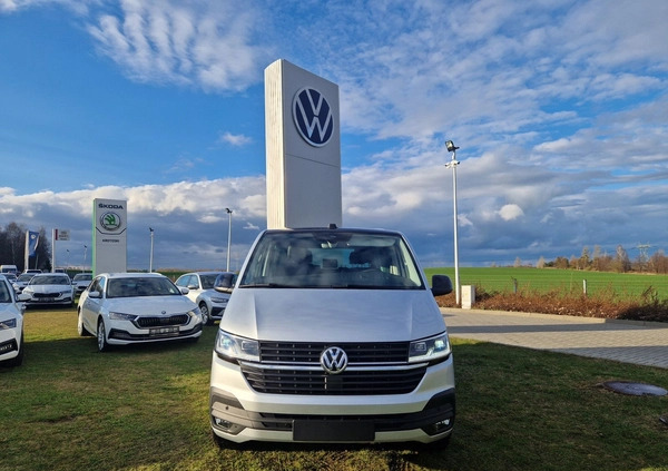 Volkswagen Multivan cena 389000 przebieg: 1, rok produkcji 2024 z Ćmielów małe 254